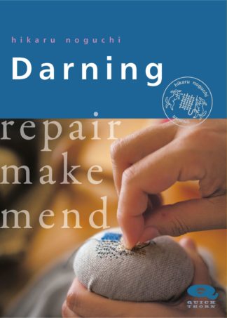 cover of Darning by Hikaru Noguchi