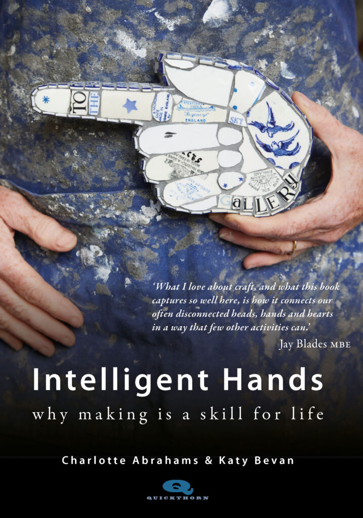 Intelligent Hands